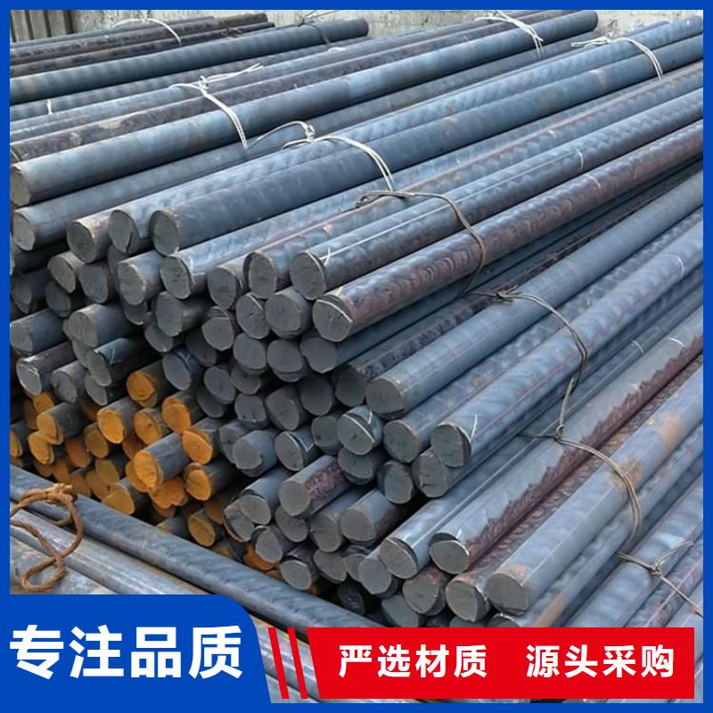 ht200铸铁圆棒联系电话
