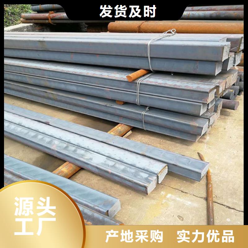 铸铁型材_弹簧钢带批发发货迅速