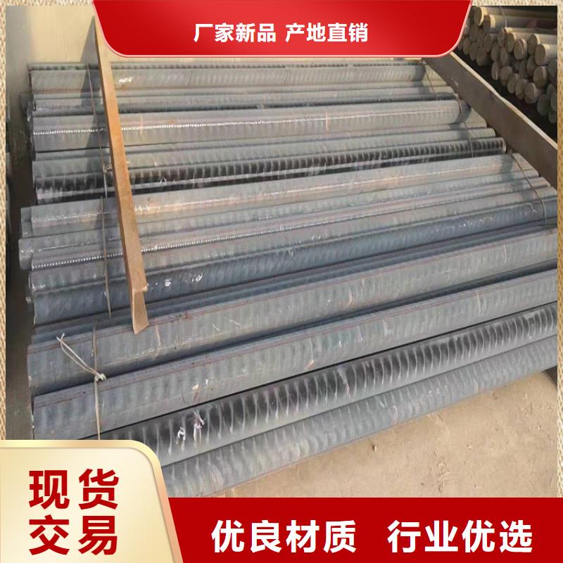铸铁型材20mn23alv钢板生产厂家用途广泛