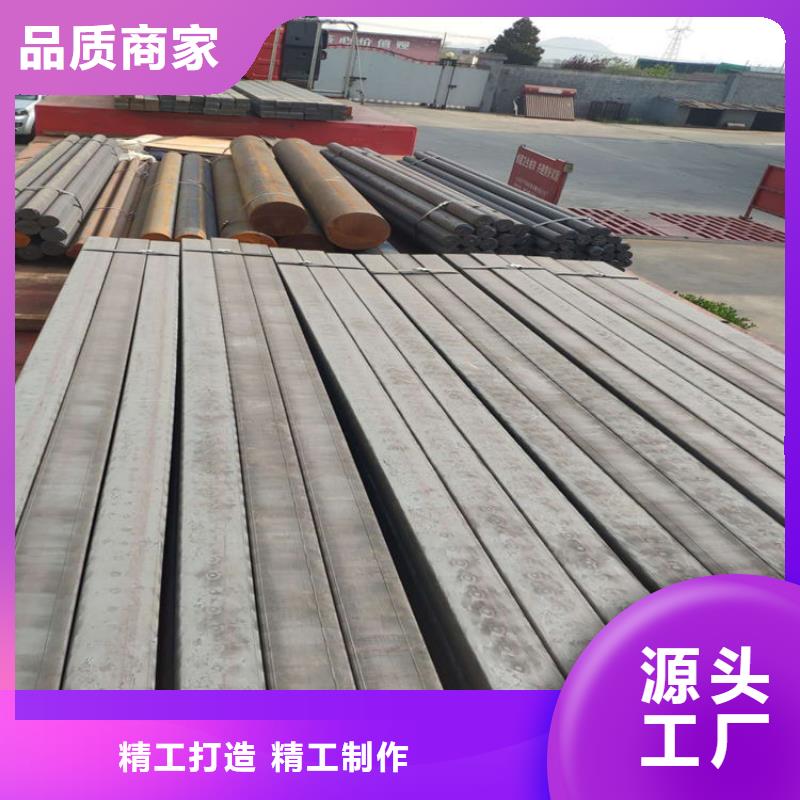 铸铁型材锅炉容器板价格地道