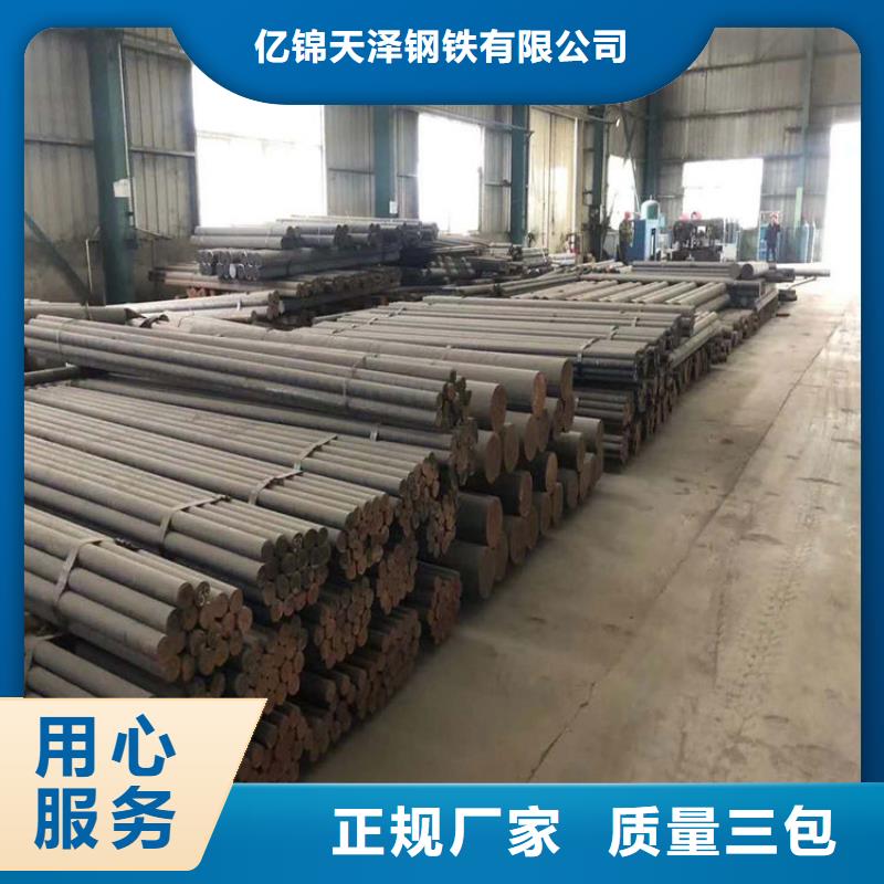 铸铁型材20mn23alv钢板源头厂家供应