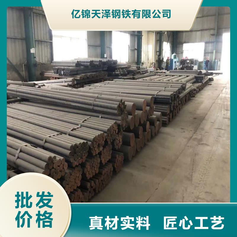 球墨铸铁QT500方钢厂家批发