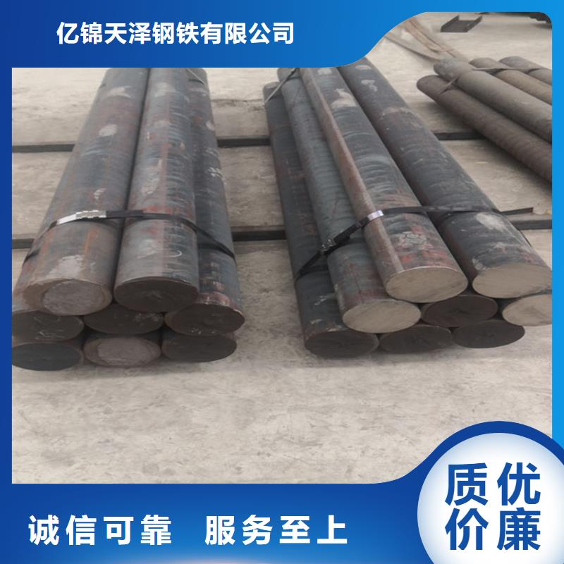 铸铁型材-耐候钢板批发源厂供货