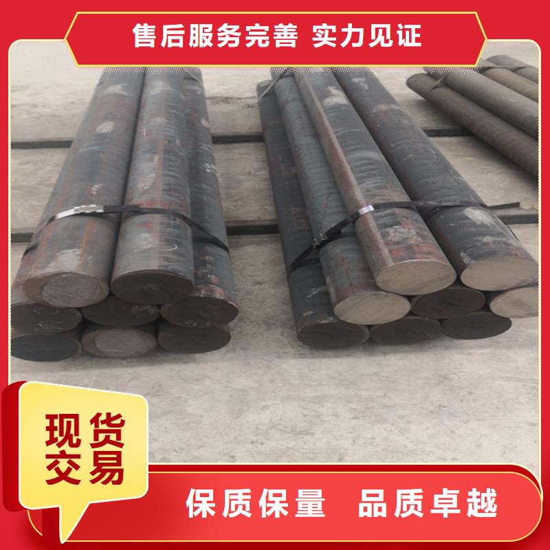 铸铁型材q550高强板价格经验丰富品质可靠