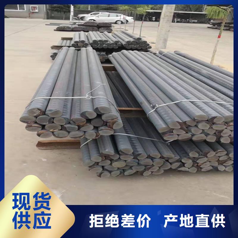 铸铁型材,锅炉容器板品牌大厂家