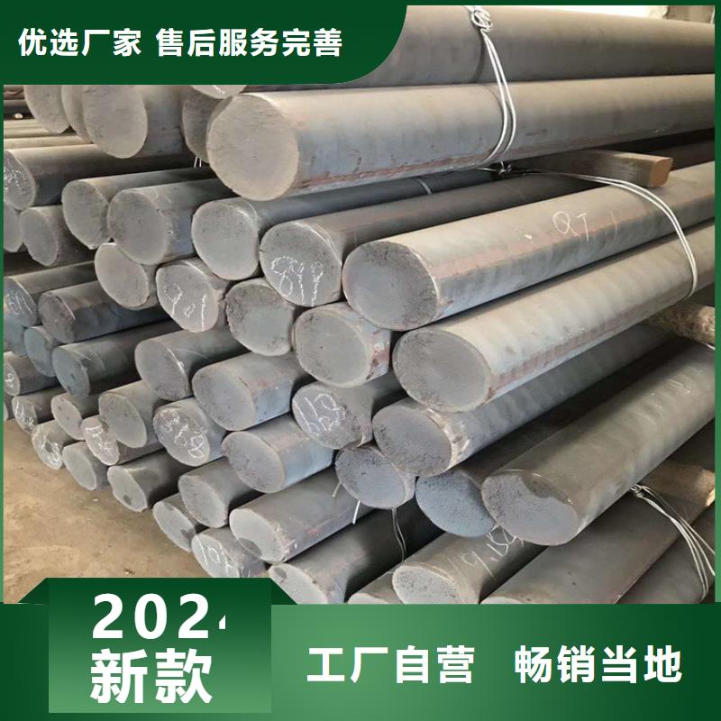 铸铁型材_锅炉容器板厂家现货快速采购