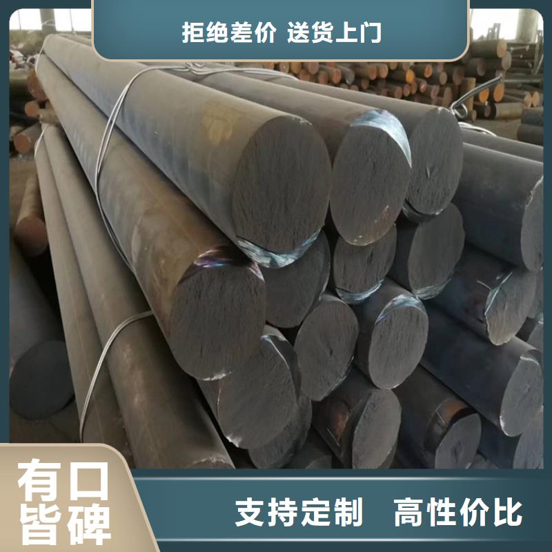 铸铁型材20mn23alv钢板源头厂家供应