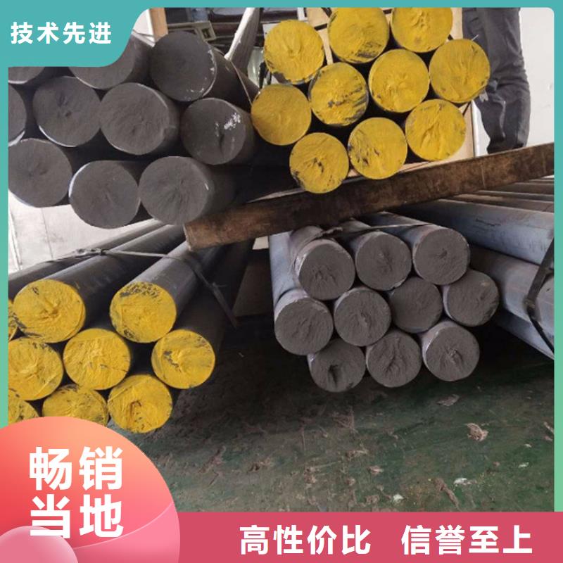 铸铁型材 耐磨钢板厂家售后无忧