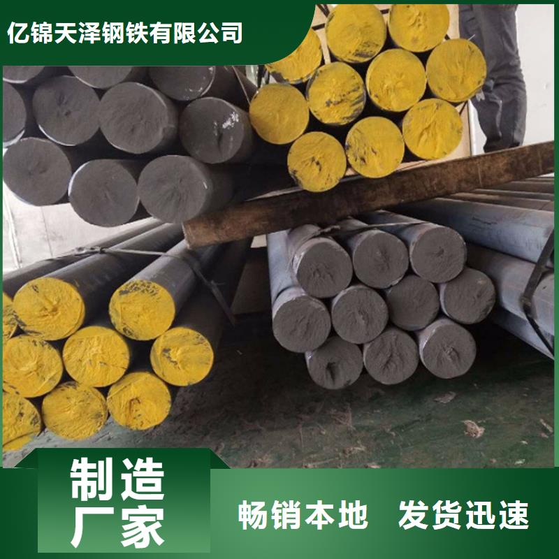 铸铁型材耐候钢板生产厂家满足客户需求