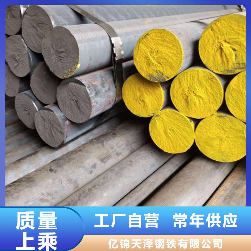 耐高温qt600球铁棒料销售商