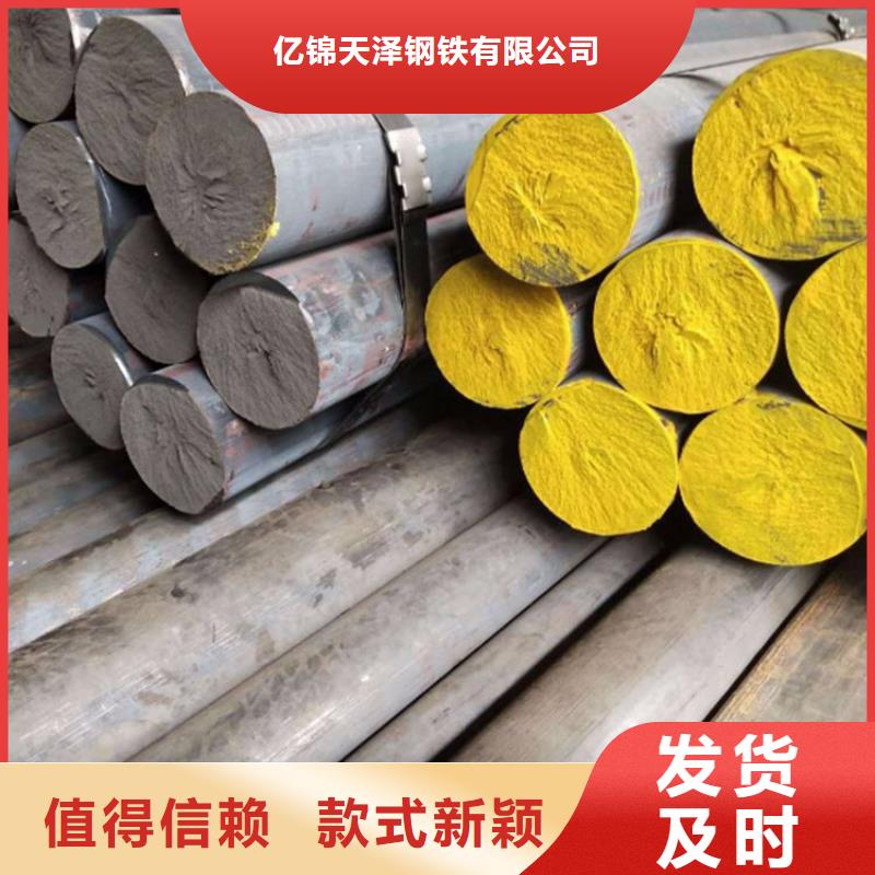 HT300灰铁棒材多少钱一吨
