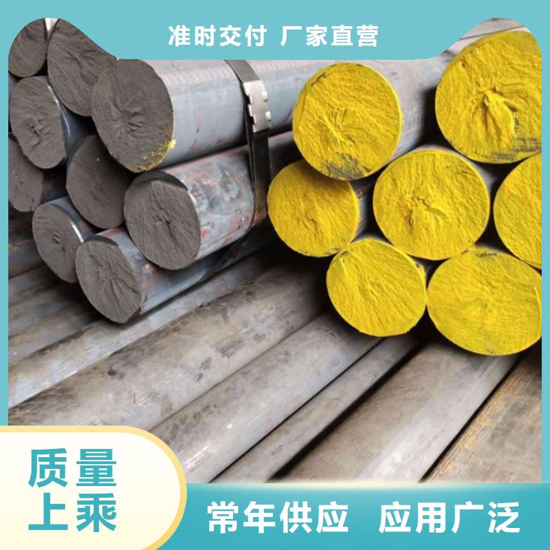 【铸铁型材,20mn23alv钢板工厂采购】