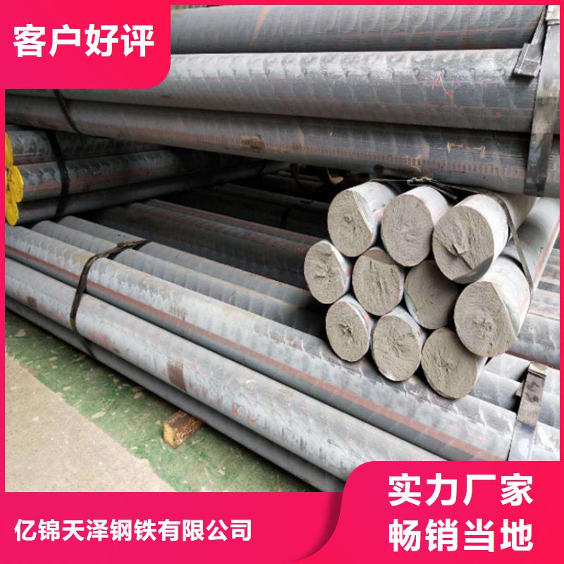 球磨qt600-3铸铁圆棒当前价格