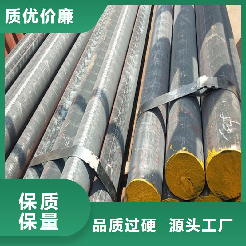 铸铁型材20mn23alv钢板买的是放心