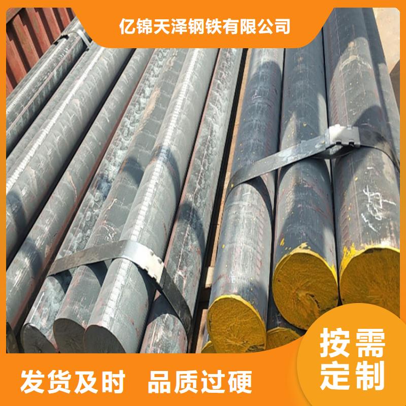 铸铁型材q550高强板价格满足客户需求