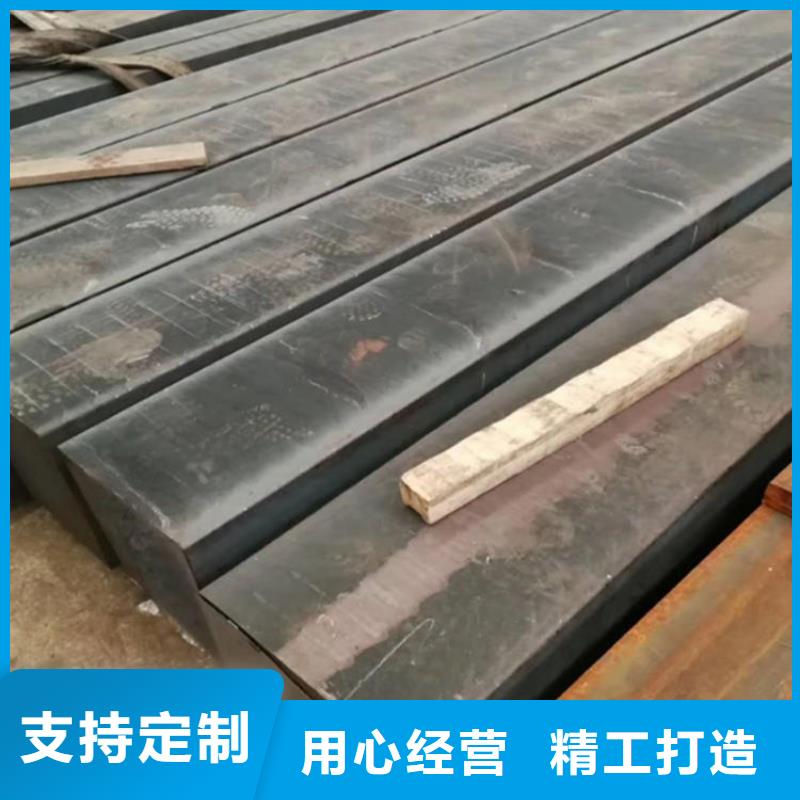 铸铁棒视频-铸铁棒|阿坝市|若尔盖|茂县|巴中|南充|眉山|广安