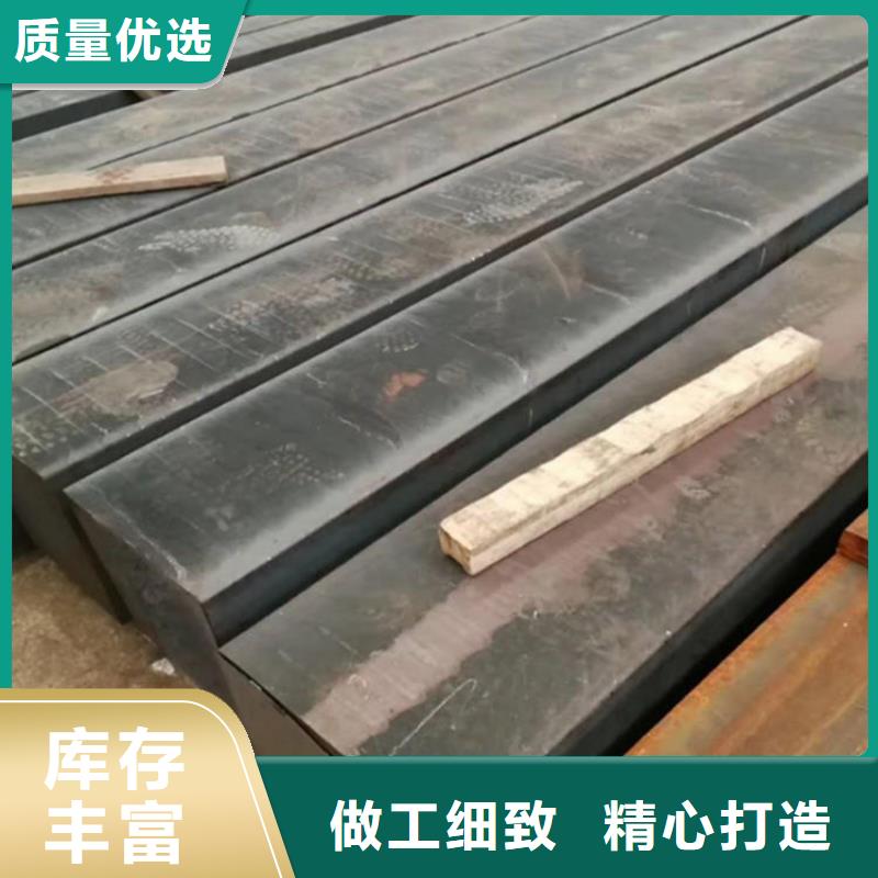 球墨QT500-7铸铁方棒厂家电话