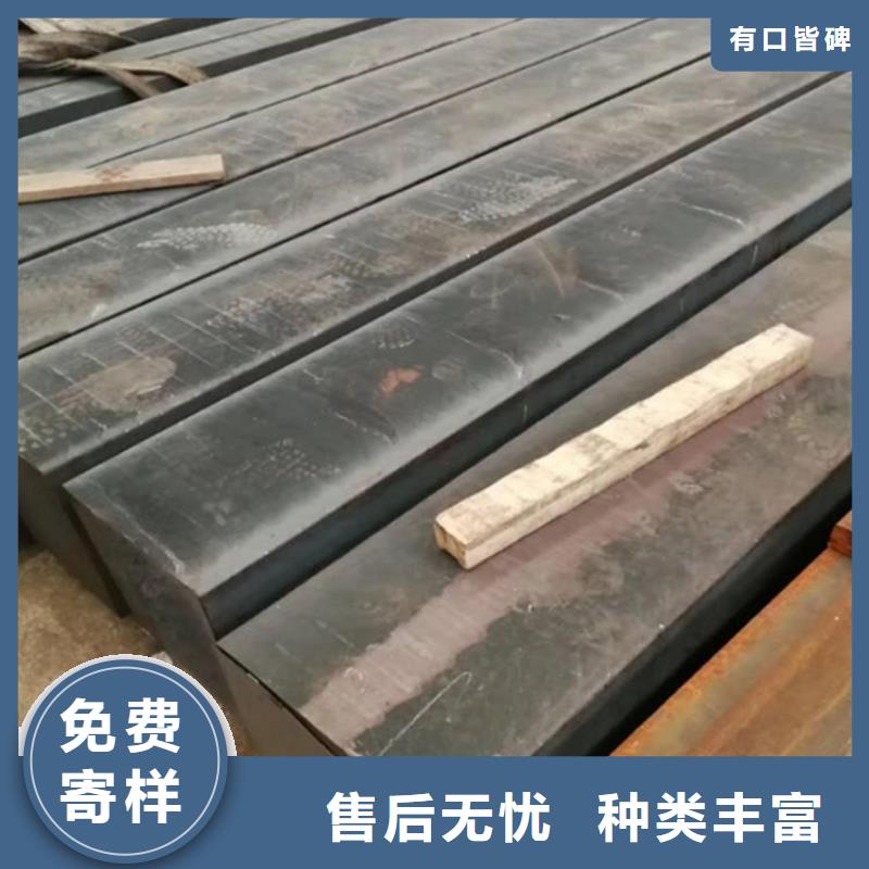ht200铸铁圆棒联系电话