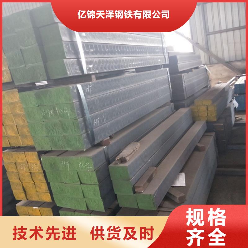 HT250球铁方料厂家批发
