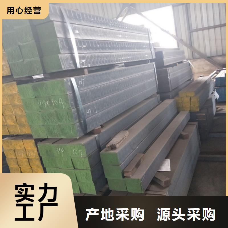 铸铁型材锅炉容器板销售厂家供应
