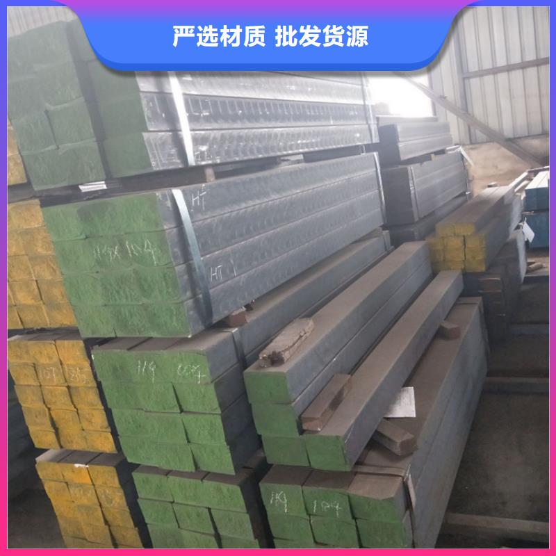 QT700球磨铸铁棒价格合理