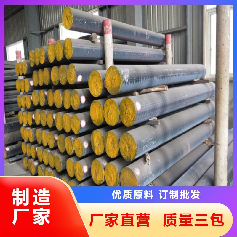 铸铁型材锅炉容器板严选材质