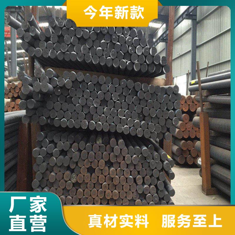 耐高温qt600球铁棒料销售商
