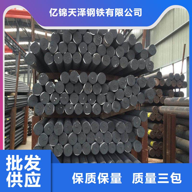 铸铁型材20mn23alv钢板厂诚信经营质量保证