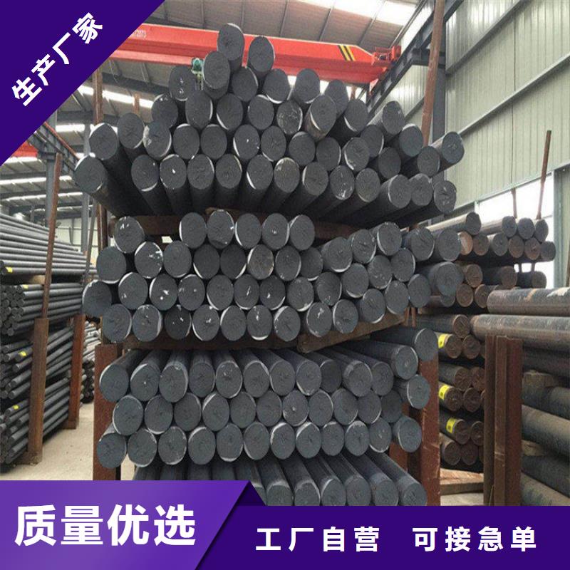 qt500-7球墨铸铁棒料现货零切