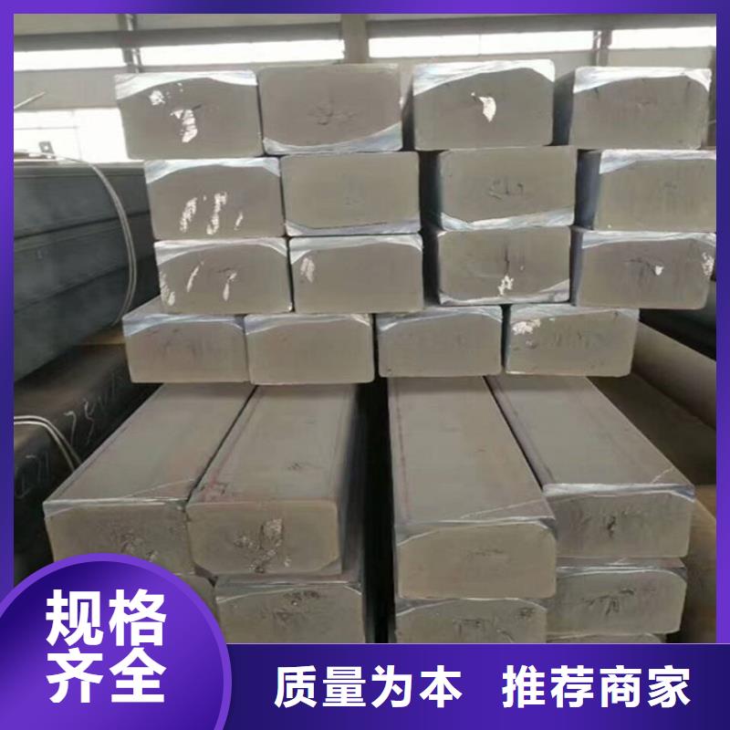 铸铁型材_耐候钢板供应实体诚信厂家