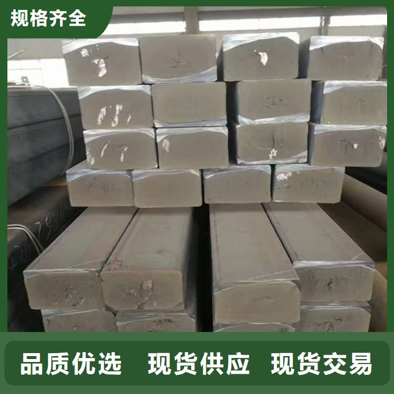 QT500-7铸铁方料销售商