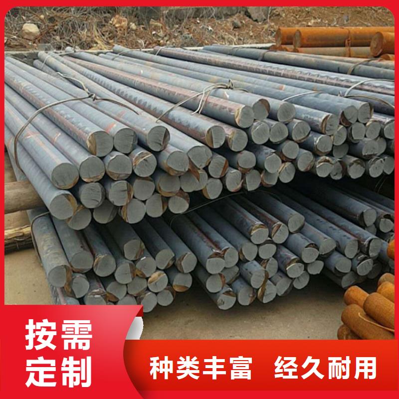 RQTSi5耐热球墨铸铁棒零卖