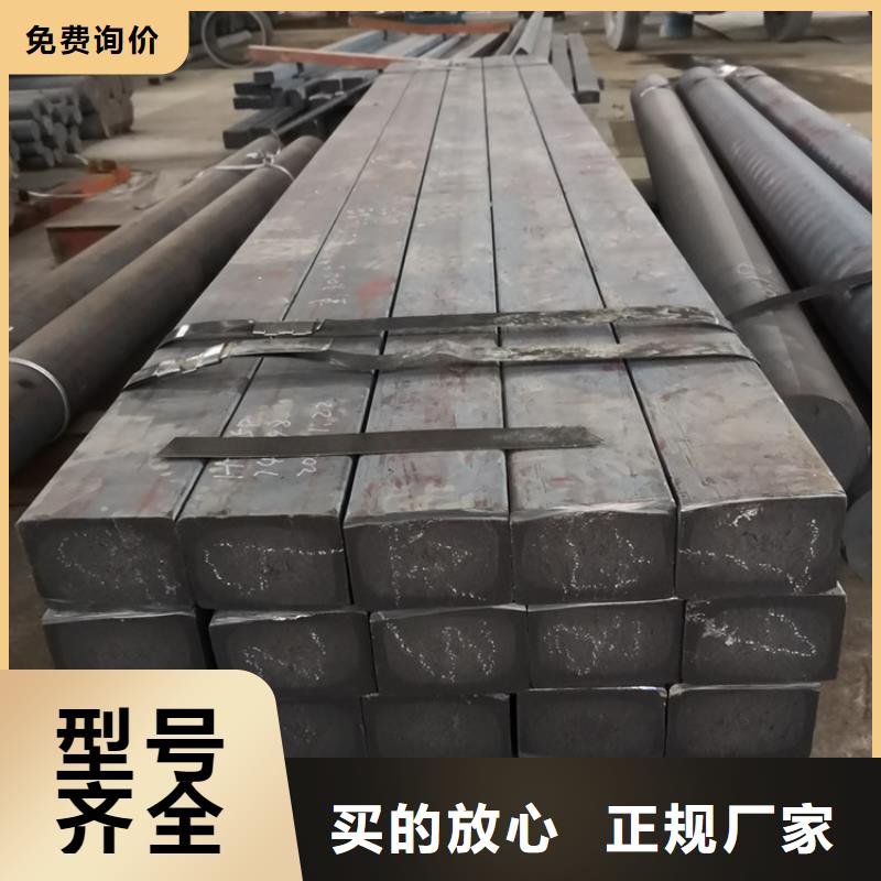 铸铁型材锅炉容器板销售厂家供应