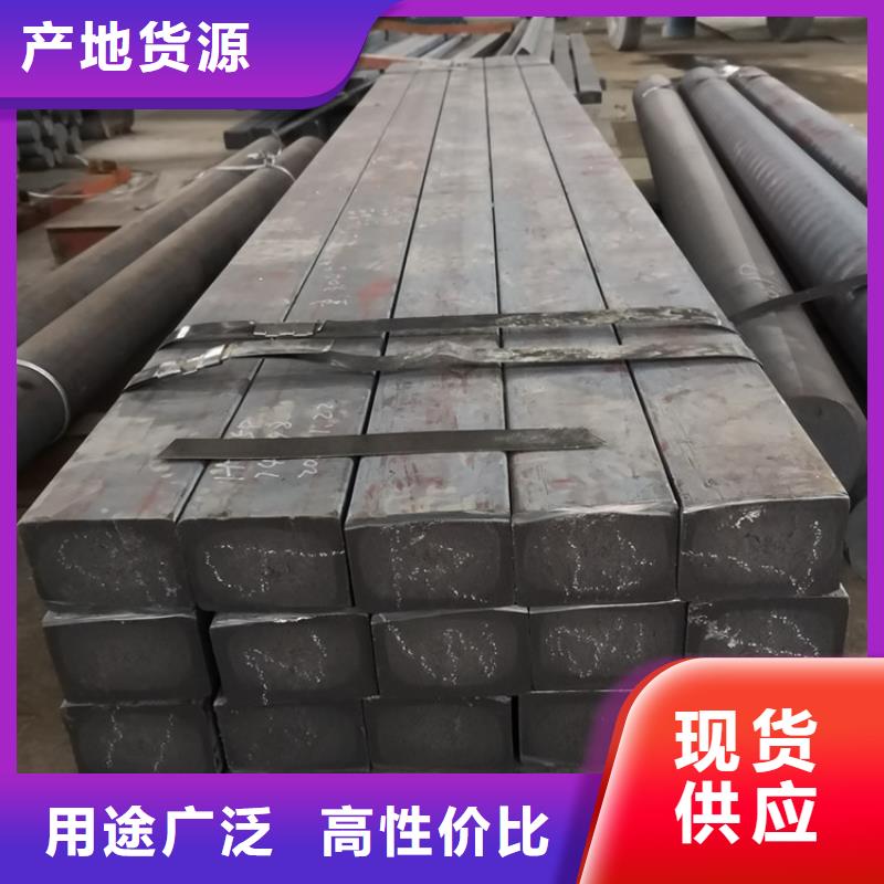 铸铁型材q550高强板好产品放心购