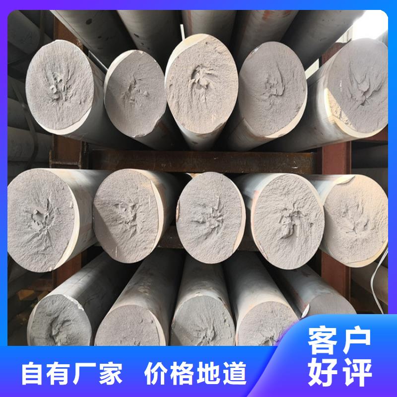 铸铁型材_弹簧钢带厂源厂定制