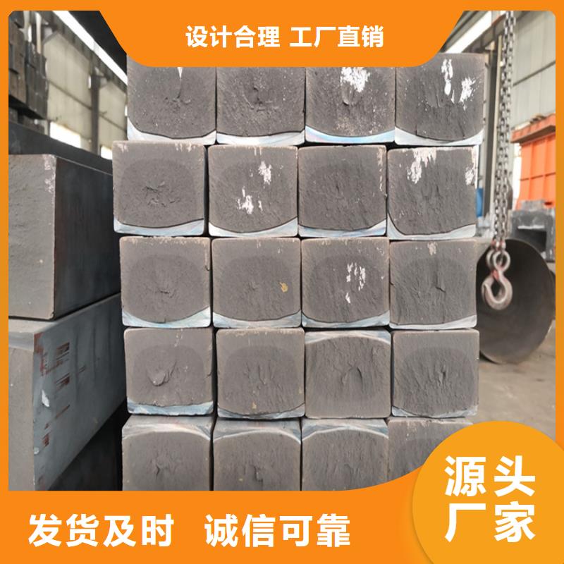 QT500生铁棒圆钢销售商