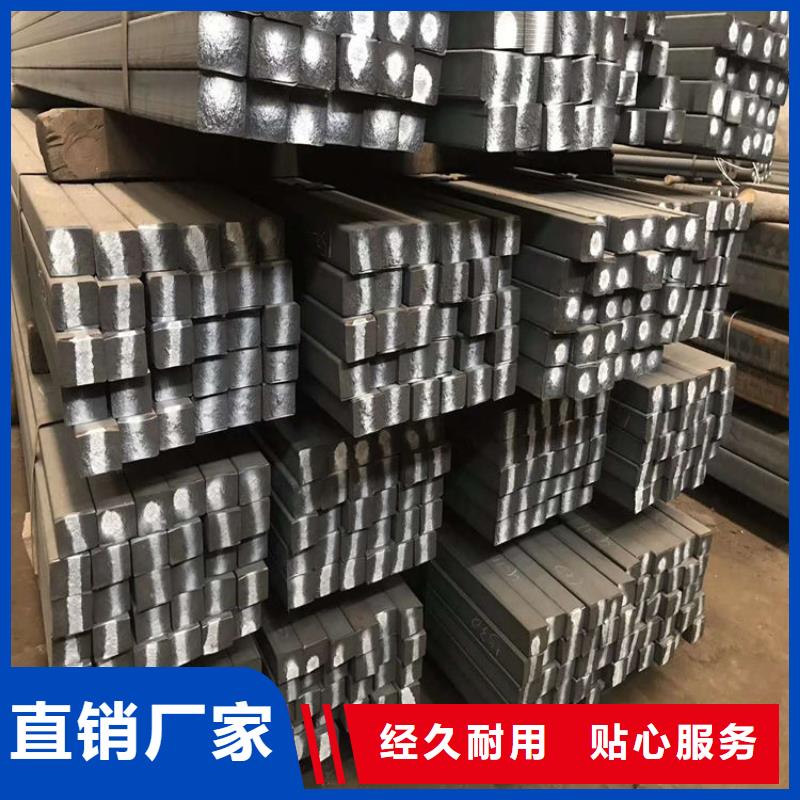 生铁圆钢QT400那可以买到