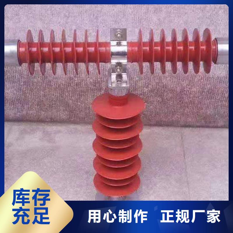 高压熔断器_高压限流熔断器好品质售后无忧