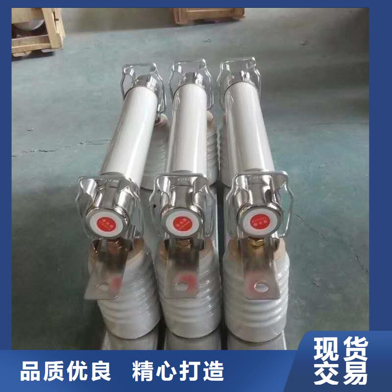 GW9-12/630新型/老型视频-吉林省辽源市|东辽|东丰|四平|延边|吉林|通化GW9-12/630新型/老型-宝熔