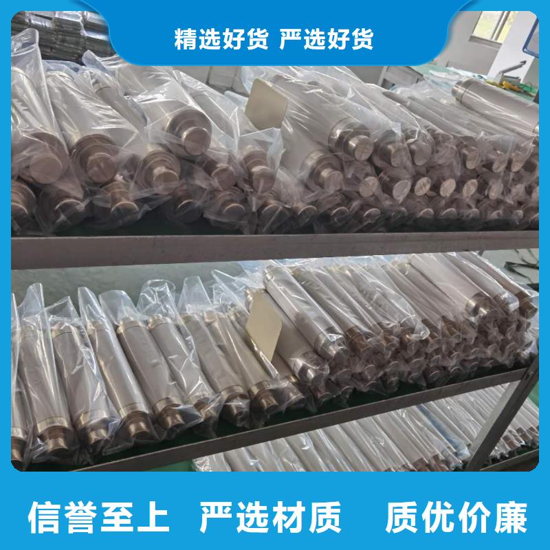 高压熔断器PT手车放心选购