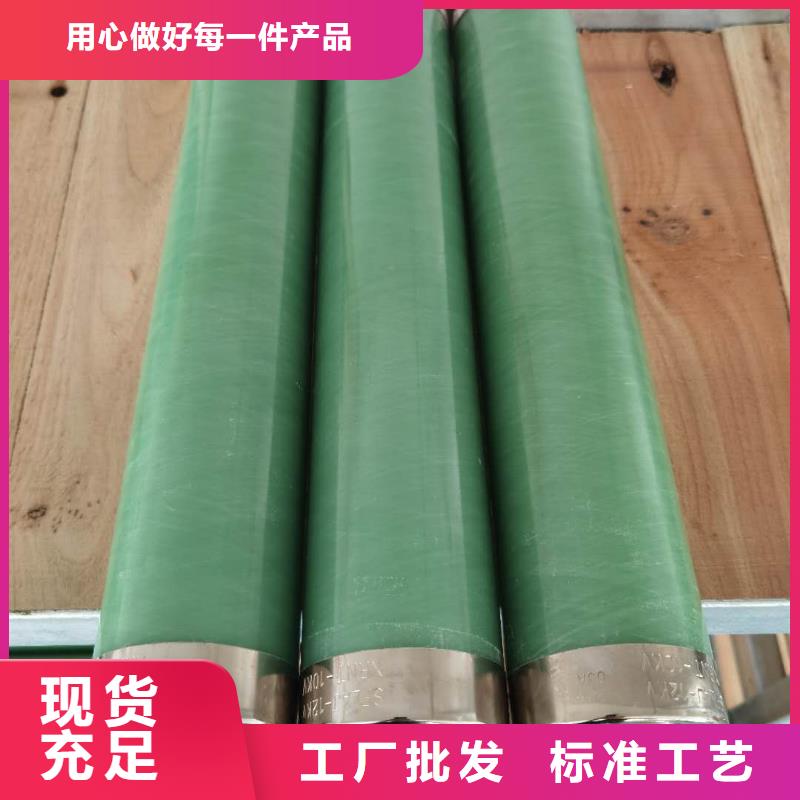 高压熔断器,工地箱单开门专业生产品质保证