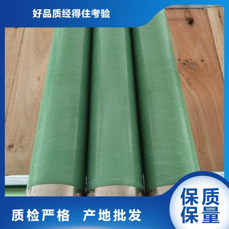 高压熔断器高压接地开关货源直供