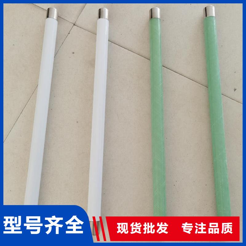 高压熔断器PT手车放心选购