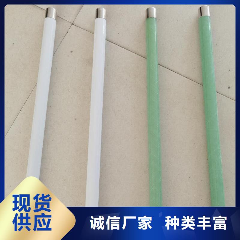 XRNT-7.2KV变压器保护用高压限流熔断器