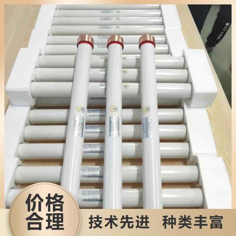 GW9-12/630新型/老型视频-吉林省辽源市|东辽|东丰|四平|延边|吉林|通化GW9-12/630新型/老型-宝熔