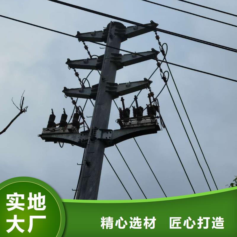 厂家ZW32-12G/1250-31.5户外高压真空断路器