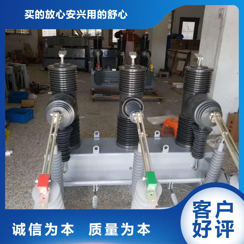 真空断路器,【JXF单路风机箱】专注细节专注品质