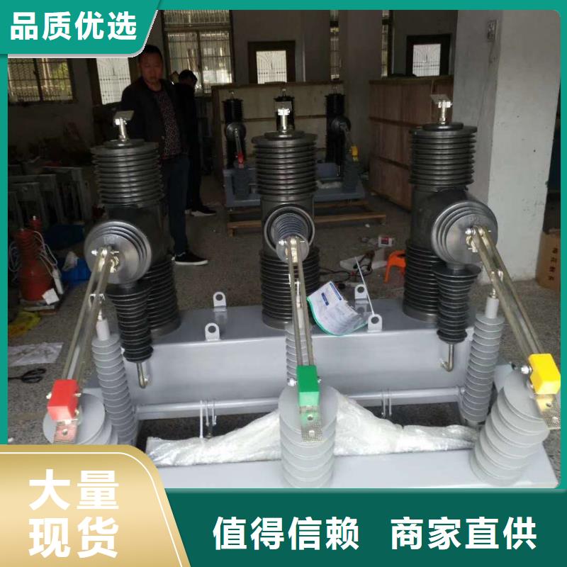 真空断路器,【JXF单路风机箱】专注细节专注品质