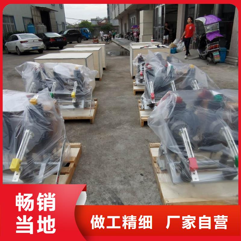 GW9-12/630新型/老型视频-GW9-12/630新型/老型-宝熔电气(绵阳市分公司)服务区域安县|江油|雅安|乐山|资阳|阿坝