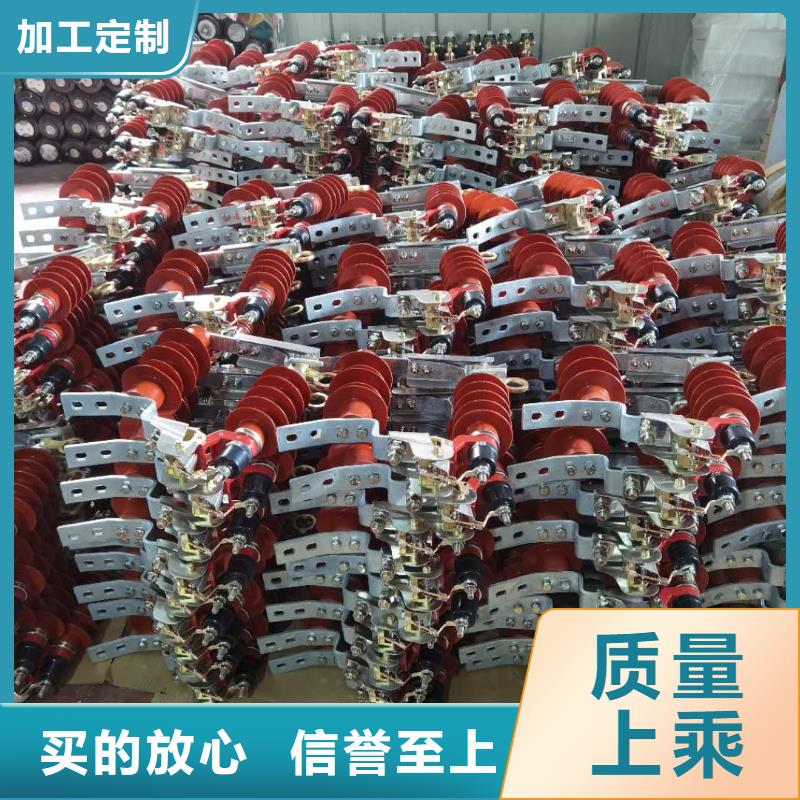 氧化锌避雷器-消防星三角控制柜现货采购